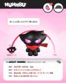 日本発グローバルグループ &TEAMの公式キャラクター「