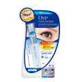 【D-UP】