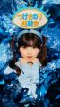 【D-UP】