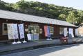 鳴門市・南あわじ市が「通過型観光」の課題解決に向け