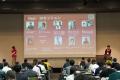 「Agile Japan 2026 ～Agile Paradox～」タイムテーブ