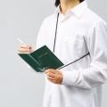 カスタマイズを楽しめる「野帳」がマスキングテープ「