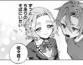「この一冊が“カワイイ”の味方。」にじさんじVTuber・