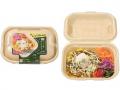 『旅するCAFE　BOX』シリーズから「デミトマロコモコ