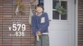 西松屋「エルフィンドール」冬衣料の新TVCMが10月8日