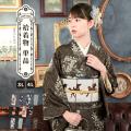 【3L・4L】京都発ブランドKIMONOMACHI 普段着キモノ「