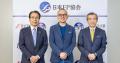 「日本の人事部」でタイアップ記事を公開！武蔵野大学
