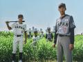 ニューバランスと侍ジャパンが新たなパートナーシップ