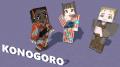 Minecraftで和の美を表現したスキン『きものシリーズ“