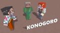 Minecraftで和の美を表現したスキン『きものシリーズ“