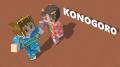 Minecraftで和の美を表現したスキン『きものシリーズ“
