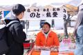 【能登半島復興支援】「出張輪島朝市」リレフェス初出