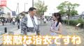 七尾市長・茶谷義隆氏が自ら地元の魅力をアピールすべ