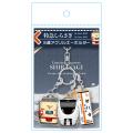 JR東海×JR西日本！両社エリアを結ぶ直通特急「しutf-8