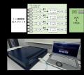 【玉川大学 量子情報科学研究所】高速量子乱数発utf-8
