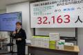 核禁条約の参加求め3.2万筆　被爆者と都内6生協が協同