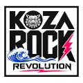 「KOZA ROCK REVOLUTION」の売上の一部を沖縄市社会福 「KOZA ROCK REVOLUTION」の売上の一部を沖縄市社会福