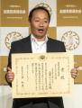 【速報！】～２０２6年度（第10回）全国豆腐品評会～ 