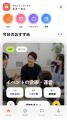 面接の30分で、人は分からない　採用の前に学生と出会