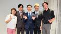 特別番組「パラスポーツTOKYO」10月10日（土曜日）14