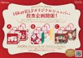 渋谷ヒカリエ、2026年のクリスマス今年のテーマは、「