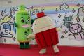 中部の空の玄関口・セントレアから日本茶と常滑焼の魅