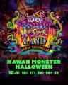 “KAWAII”の聖地・原宿でハロウィンを楽しむ「KAWAII M