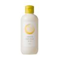 OSAJI（オサジ）、冬至の柚子湯から着想を得たYuzu〈
