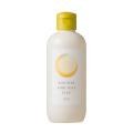 OSAJI（オサジ）、冬至の柚子湯から着想を得たYuzu〈