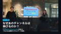 AI×kamui trackerデータによる「高精度なYouTube市場