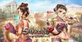 『SiLKROAD Revolution』ハロウィンイベント開催!「 『SiLKROAD Revolution』ハロウィンイベント開催!「