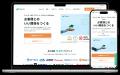 『ドラえもんを本気でつくる』著者と考える、AI時代の