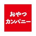 「2027年の食トレンド予測」発表＆長谷川あかり氏・渥