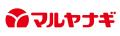 「2027年の食トレンド予測」発表＆長谷川あかり氏・渥