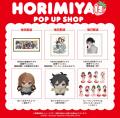【ホリミヤ15th POP UP SHOP】サイン入り複製原画や堀
