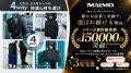 「ファスナーが先に壊れる」「キャリーオンでズレ落ち