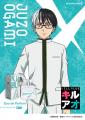 香りに仕込まれた、新たなミッション！TVアニメ『キル