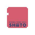 静岡鉄道「音羽町駅」直結 商業施設「OTOWA FOOD HALL