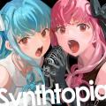 【ボーカロイド音楽専門レーベル「KARENT」配信情報】
