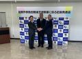 Uber、加賀市、加賀市観光交流機構、日本郵便が交通の Uber、加賀市、加賀市観光交流機構、日本郵便が交通の