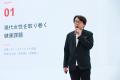ReD × miSignal 共創ブランドアクション 発表会レポー