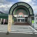 「固定しない売場」へ。平和マネキン、山形「ぐっと山
