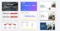 Webサイトの相談から、提案書・アクセス解析・概算見 Webサイトの相談から、提案書・アクセス解析・概算見