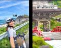 【石川県】“能登の今”を動画で発信★