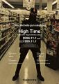 THEE MICHELLE GUN ELEPHANT、「High Time」決定盤レ