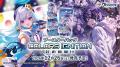「タカラトミー」と共同開発の新規TCG『NIJISANJI 7 C 「タカラトミー」と共同開発の新規TCG『NIJISANJI 7 C