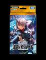 「タカラトミー」と共同開発の新規TCG『NIJISANJI 7 C 「タカラトミー」と共同開発の新規TCG『NIJISANJI 7 C