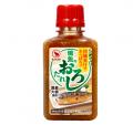 「焼魚用おろしたれ（国産大根使用）」を使用した「サ
