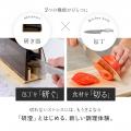 出し入れするだけで、いつでも研ぎたて。特許申請中【