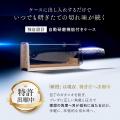 出し入れするだけで、いつでも研ぎたて。特許申請中【